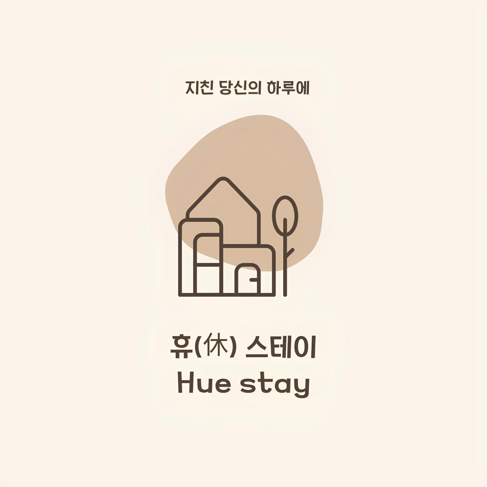 Hue Apartment Seoul